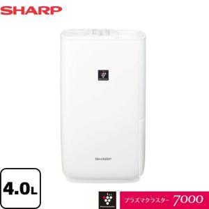 シャープ HV-R55-W プラズマクラスター7000 SHARP 加湿器