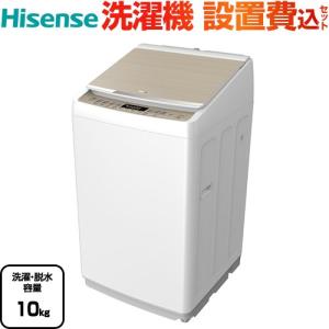 COMFEE 洗濯機 10kg 洗剤自動投入 ファミリー 3-4人用 ステンレス Amazon | COMFEE' 洗濯機 10kg 洗剤自動投入 ファミリー 3-4人用