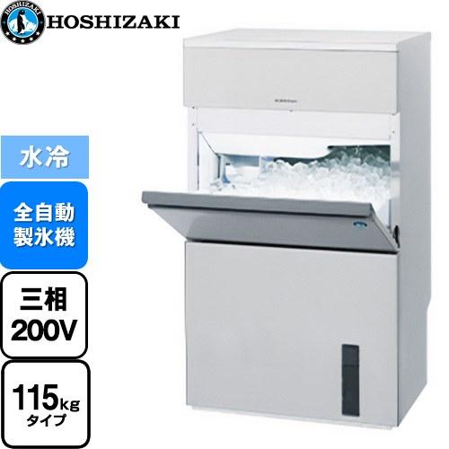キューブアイスメーカー 業務用製氷機 115kgタイプ ホシザキ IM-115WP バーチカルタイプ...