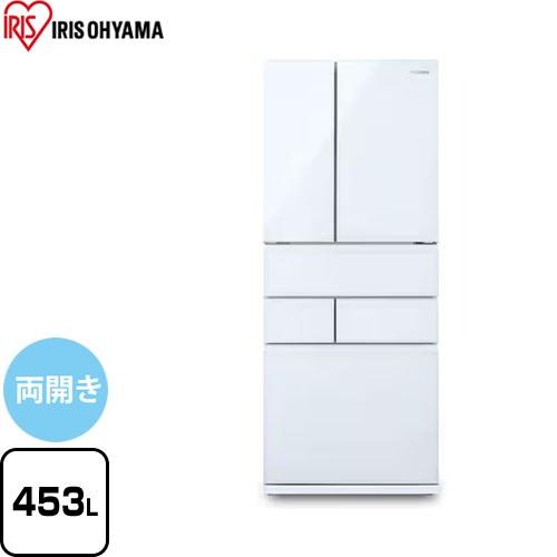 冷蔵庫 453L アイリスオーヤマ IRGN-45A-W 両開きタイプ ホワイト 【大型重量品につき...