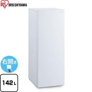 三菱電機 MITSUBISHI 冷凍庫 121L・右開き 1ドア ホワイト MF 三菱電機 MITSUBISHI 冷凍庫 121L・右開き 1ドア ホワイト MF