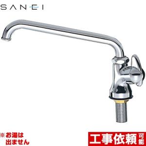 カクダイ（KAKUDAI） 水栓金具 700-768 泡沫立形自在水栓 : coordiroom