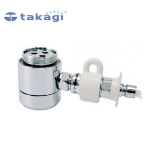 分岐水栓 CB-STKA6と同等品 タカギ JH9014 食器洗い乾燥機用 分岐水栓 CB-STKA6と同等品 タカギ JH9014 食器洗い乾燥機用