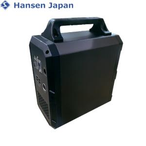 ポータブル電源 ハンセン・ジャパン JLT-EB120 ポータブル蓄電池｜torikae-com