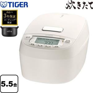 ご泡火炊き タイガー 圧力IHジャー炊飯器 JRI-A100-KM 5.5合炊き ご泡火炊き タイガー 圧力IHジャー炊飯器 JRI-A100-KM 5.5合炊き