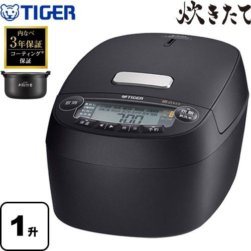 圧力IHジャー炊飯器 炊きたて 炊飯器 10合炊き タイガー JPV-S180-KO 圧力IH オフ...