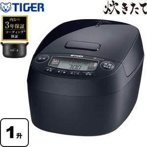 タイガー 圧力IHジャー炊飯器 炊きたて 1升 グロスブラック JPV