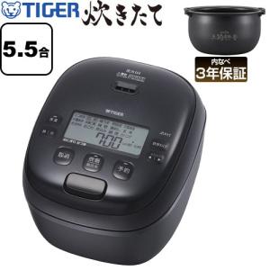 圧力IHジャー炊飯器 炊きたて 炊飯器 最大炊飯容量：1.0L 5.5合炊き タイガー JRI-T100-K 圧力IH・釜包みIH・多段階圧力 ブラック