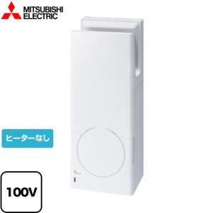 MITSUBISHI ハンドドライヤー JT-SB116D-W MITSUBISHI JT-SB116D-W(ジェットタオル スリムタイプ)｜MOVIX