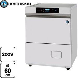 Yukiホシザキ業務用食洗機JWE-400TUA3 幅600 奥行600 ホシザキ食器洗浄機 アンダーカウンタータイプ