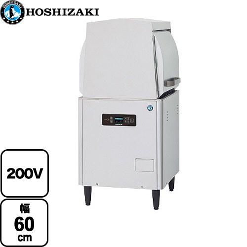 JWEシリーズ ラックスルー 業務用食器洗浄機 大皿720枚/時 ホシザキ JWE-450WUC3 ...