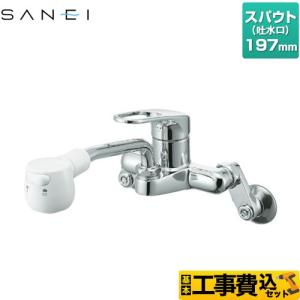 カクダイ（KAKUDAI） 即日出荷 シングルレバー混合栓 192-314 一般地用