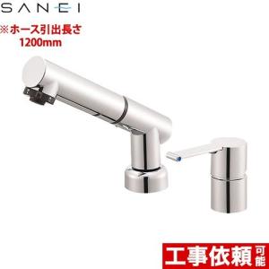 工事費込みセット column 洗面水栓 排水栓なし 三栄 K475ENJV-1 ワン