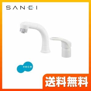 KVK KM8017TK KVK 洗面用シングルレバー式洗髪シャワー水栓（引出式