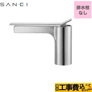 工事費込みセット column 洗面水栓 排水栓なし 三栄 K475ENJV-1 ワン