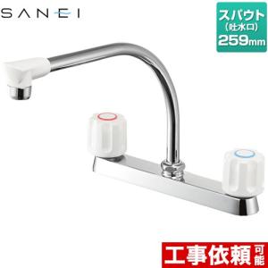 キッチン水栓 三栄 K61D-W ツーバルブ台付混合栓｜torikae-com
