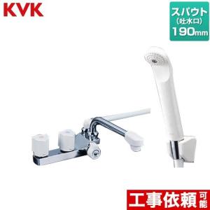 洗面水栓 三栄 K37610EJV-13 : 家電と住宅設備の取替ドットコム - 通販