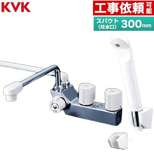 デッキ型一時止水付2ハンドルシャワー(左側シャワー) 混合栓 浴室水栓 スパウト長さ300mm KV...