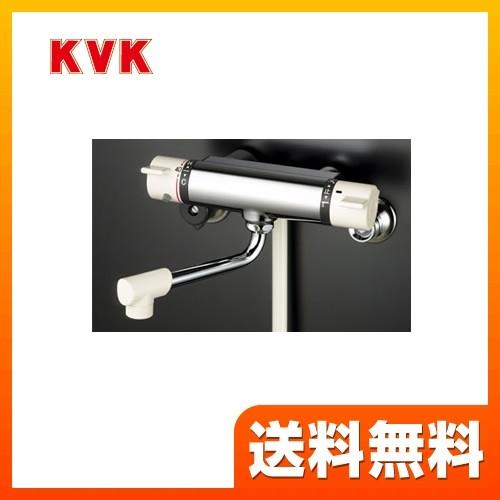 KF800 浴室水栓 KVK 壁付タイプ