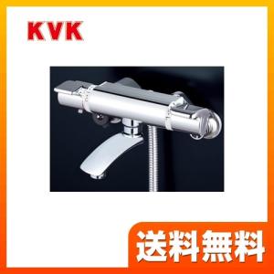 KVK シャワー混合栓 KF207N 台付ハンドル　未使用品 KVK デッキ型一時止水付2ハンドルシャワー（左側シャワー） 浴室水栓
