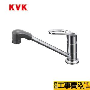 工事費込みセット キッチン水栓 KVK KM5021TEC シングルレバー式
