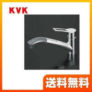 KVK キッチン 蛇口 KM5031Z (KM5031の寒冷地仕様です) シングルレバー
