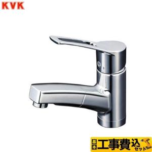 KVK 洗面用シングルシャワー付混合栓 一般地仕様 FSL150DFT : 住建本舗