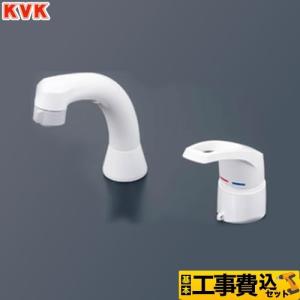 洗面水栓 三栄 K37610EJV-13 : 家電と住宅設備の取替ドットコム - 通販