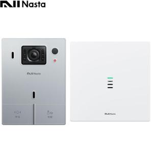 ナスタインターホン ホワイト ks-dp01u-w 業務用 作業用 仕事用