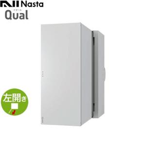 LIXIL（リクシル） 送料無料 三協立山アルミ エクステリア シャッター