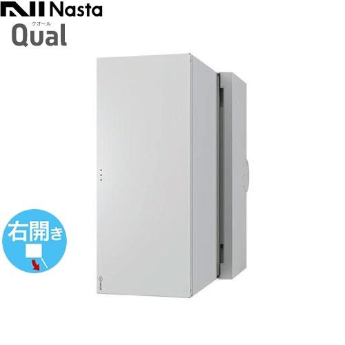 大型郵便物対応 戸建郵便受箱（壁貫通・防滴タイプ） メールボックス 右勝手 ナスタ KS-MAB3-...