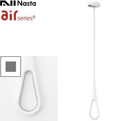 AirHoop エアフープ 室内物干しユニット S・M・L1本入 ナスタ KS-NRP020-WGR...