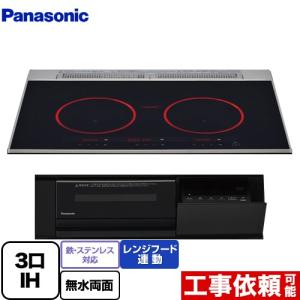 Panasonic ビルトインタイプ IHクッキングヒーター 幅60cm Panasonic ビルトインタイプ IHクッキングヒーター 幅60cm