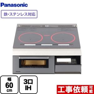 IHクッキングヒーター 幅60cm パナソニック KZ-YP36S Yシリーズ