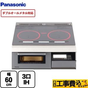 Ihクッキングヒーター 取替ドットコム