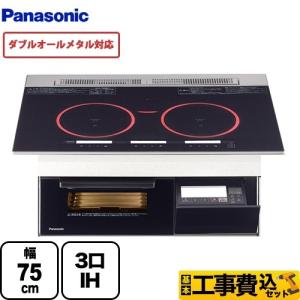 Ihクッキングヒーター 取替ドットコム