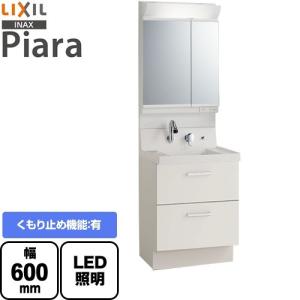 LIXIL 洗面化粧台 間口：600mm AR3N-605SY-VP1H+MAR2-602TXSU