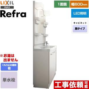CA-LH25 Keyence CALH25 キーエンス : 八重洲堂 Yahoo!店 - 通販