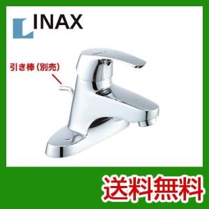 LF-B350SY INAX 洗面水栓 シング...の詳細画像1
