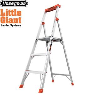 Little Giant　フリップエヌライト はしご・脚立 最大使用質量：136kg 長谷川工業 LG-15273 段数：3段 （直送 代引・土日祝配送・時間指定 不可）