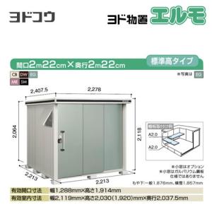 分岐水栓 CB-STKA6と同等品 タカギ JH9014 食器洗い乾燥機用 分岐止水