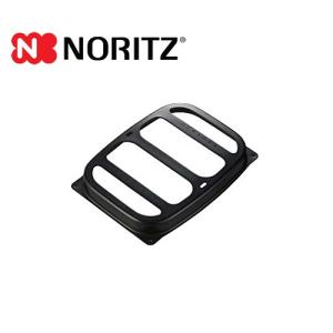ノーリツ（NORITZ） ナイスアップシリーズ ビルトインコンロ部材 1段