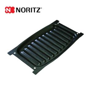 ノーリツ（NORITZ） ビルトインコンロ部材 LP0151 グリルプレート波型