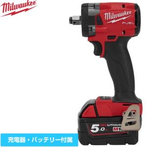 Milwaukee（ミルウォーキー） 【国内正規品】バッテリー2個付 M18 FUEL