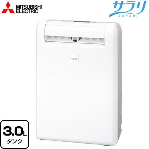 衣類乾燥特化型 除湿機 サラリ 除湿機 （50Hz・60Hz）11L/日・12L/日 三菱電機 MJ...