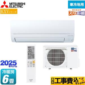 うるさらmini [送料無料]ダイキン□S22ZTMXS-W□ホワイト[うる