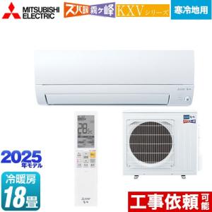 Panasonic（パナソニック） FKA4100014 空間清浄機ジアイーノ 電極