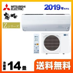 ドキドキ 振動させる 偽物 価格 ドット コム エアコン 14 畳 Miyazaki Hoikukai Jp