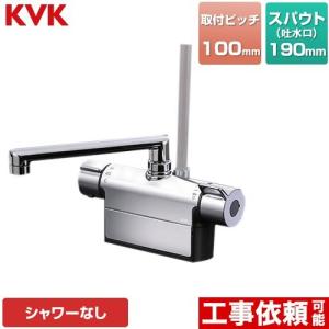 KVK デッキ形サーモスタット式混合栓 190mmパイプ付 MTB200DP1 mtb200dp1-kj.jpg