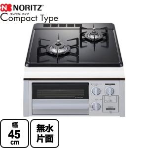 リンナイ（Rinnai） 工事費込みセット ビルトインコンロ 幅60cm